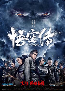 《灯草尚灯》主视觉：沈砚秋提灯立于雨巷