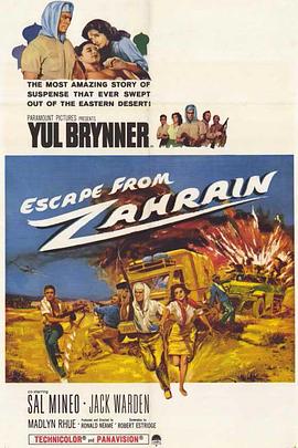 《双面少女》主视觉